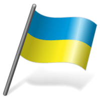 Ukraine Drapeau