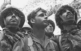 Parachutistes au Mur Occidental 1967