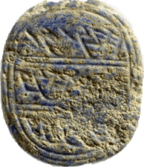 Sceau hébreu du 1er Temple - Jérusalem