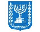 israel-embleme