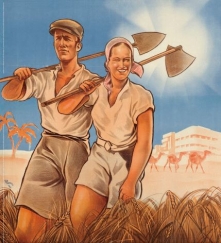 ouvriers-juifs-palestine