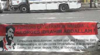 BDS 1-4-17 Georges Ibrahim Abdallah