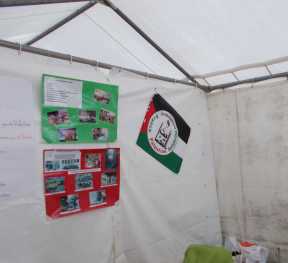 Forum ass 9-9-17 005