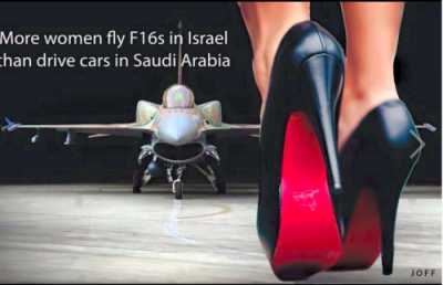 women fly F16.jpg