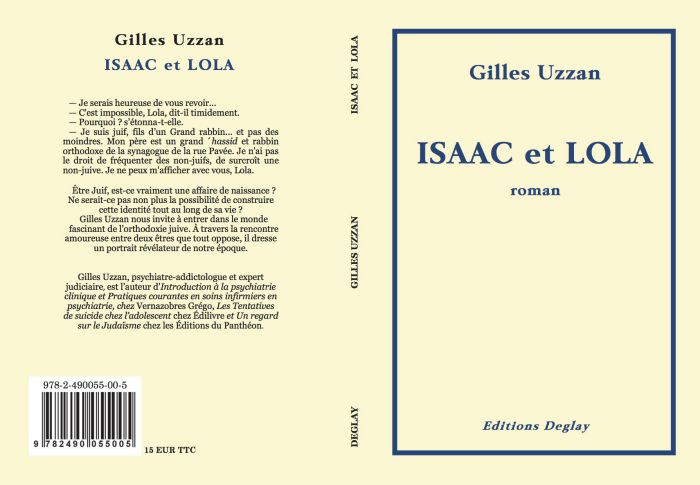 Isaac-et-Lola-couverture.jpg