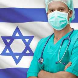 israel doctors.jpg