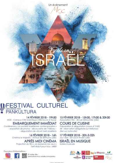 Affiche Lille Univ Israel.jpg