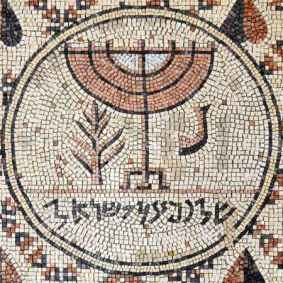 menorah mosaïque.jpg