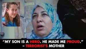 5 Joie palestinienne