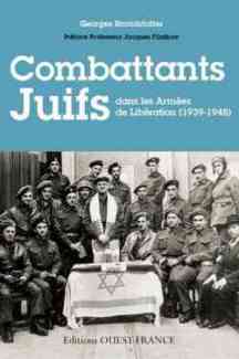 combattants-juifs-dans-les-armees-de-liberation