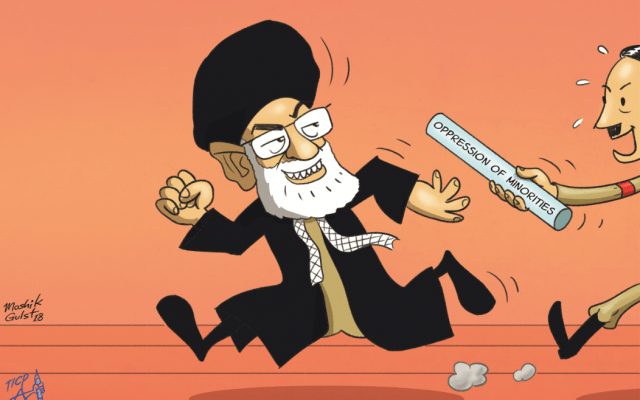 Iran minorités.png