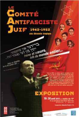 2015_exposition_comite-antifasciste-juif
