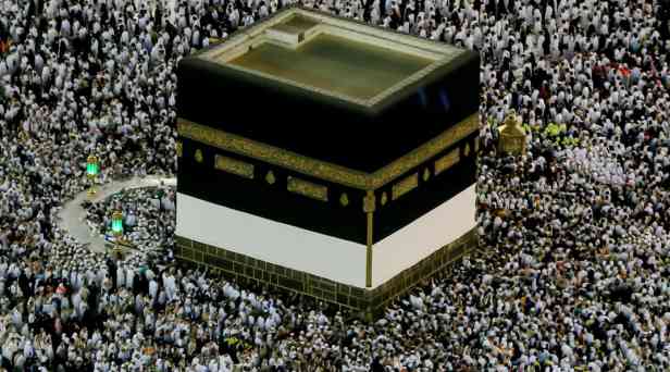 Hajj.jpg