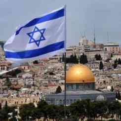 Israel Drapeau Omar.jpg