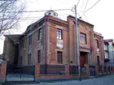 Museum David Baazov.jpg