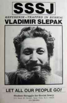 Vladimir Slepak.jpg