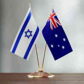 Australie Israel drapeaux.jpg