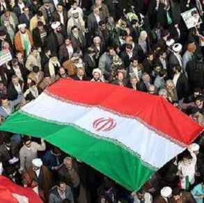 iran-manif-.jpg