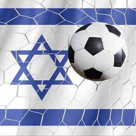 Israel sport foot.jpg