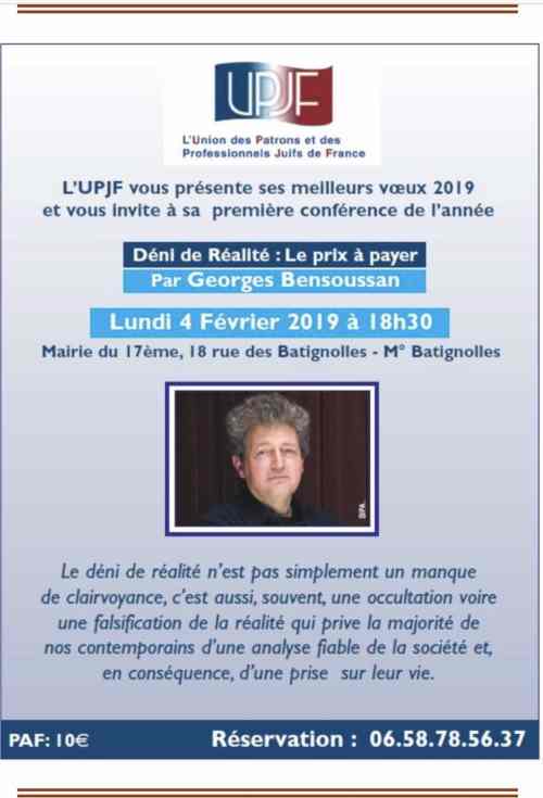 conf GB 4-2-2019.jpg