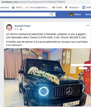 centre sommercial palestinien.jpg