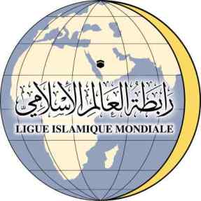 Ligue Islamique Mondiale.jpg