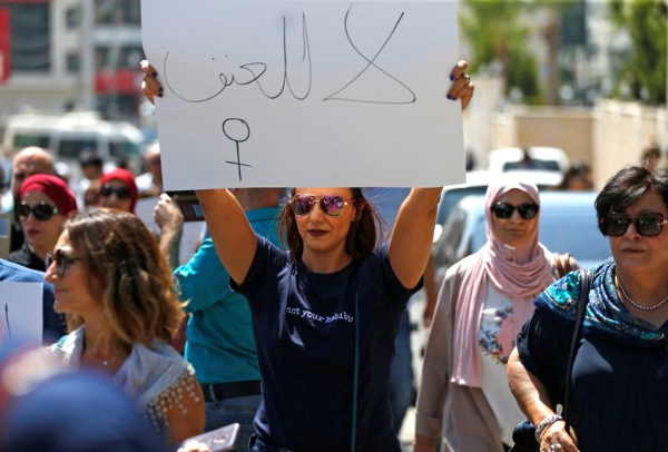 Manif Femmes palestiniennes.jpg