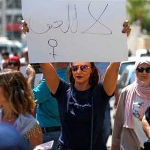 Manif Femmes palestiniennes2.jpg