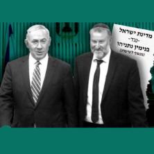 Netanyahu Mandelblit2.jpg