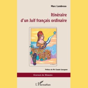 Itinéraire d’un Juif français ordinaire.jpg