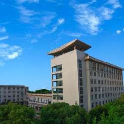 Wuhan Institute of Virology