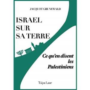 Israel sur sa terre